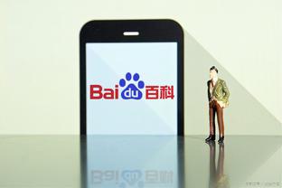 mobile game in-app purchase vietnam Ảnh chụp màn hình 3